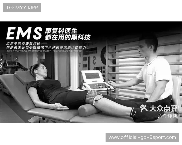 智能穿戴设备在大众康复场景的应用逐步扩大