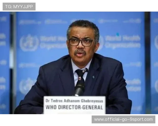 球员数据泄露引发隐私保护讨论，联盟紧急立法提案