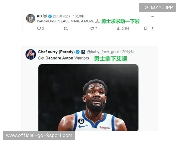 艾顿缺席，独行侠告急？解读球队未来走向与应对策略