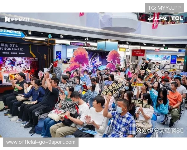 电竞主场特色菜品上线丰富观众观赛体验,电竞观众席图片 电竞主场特色菜品上线丰富观众观赛体验,电竞观众席图片