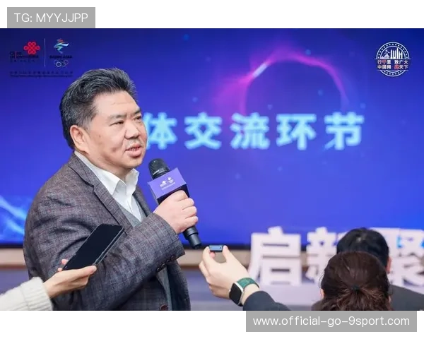 联赛支持“青少年+数字化+产业融合”多维布局,助推行业创新发展 联赛支持“青少年+数字化+产业融合”多维布局,助推行业创新发展