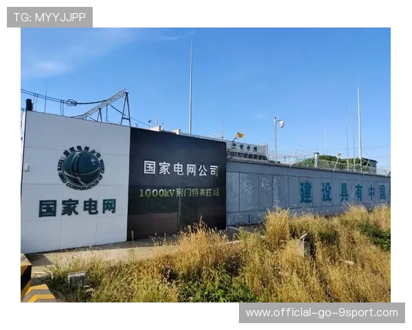 高压得分成为世界强队标配，特高压世界排名