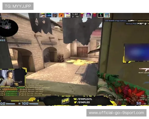 s1mple Mirage爆头三杀仍难救队